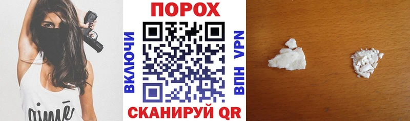 АМФЕТАМИН 98%  Купить где  Пермь 