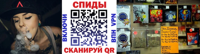 Купить закладки  Пермь  Бутират бутик 