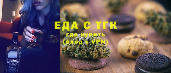 Альфа ПВП Липки
