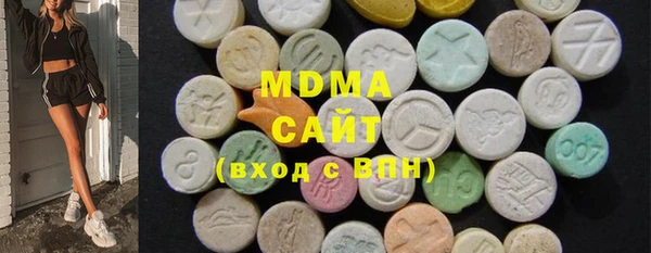 кокаин премиум Лиски
