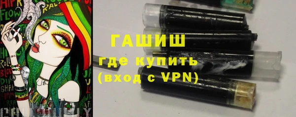 кокаин премиум Лиски
