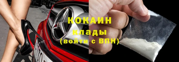 мдпв Лихославль