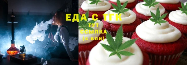Альфа ПВП Липки