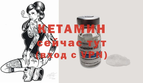Альфа ПВП Липки