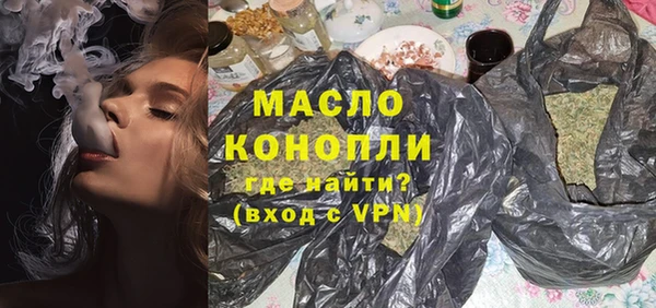 Альфа ПВП Липки