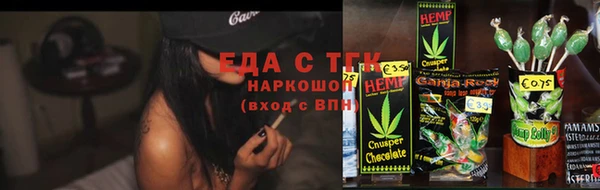 кокаин премиум Лиски