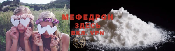 мдпв Лихославль