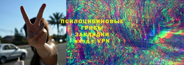 мдпв Лихославль