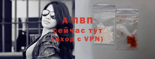 кокаин премиум Лиски
