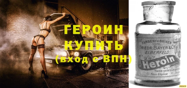 Альфа ПВП Липки