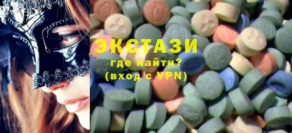 мдпв Лихославль