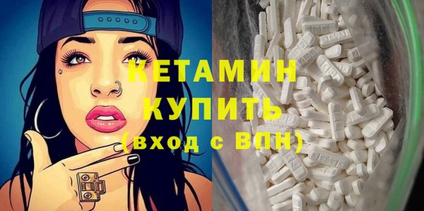 мдпв Лихославль