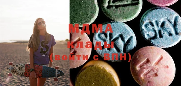 кокаин премиум Лиски