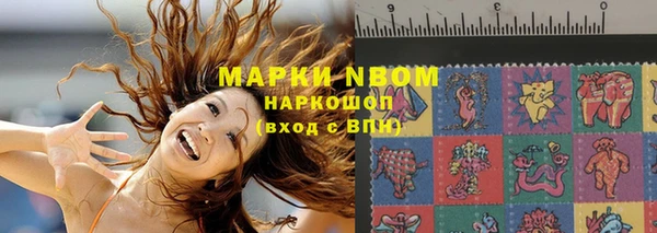 Альфа ПВП Липки