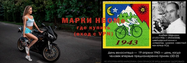 мдпв Лихославль