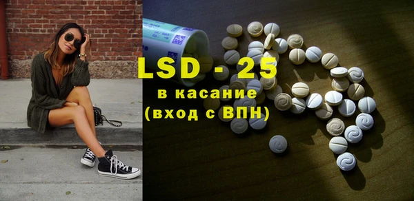 Альфа ПВП Липки