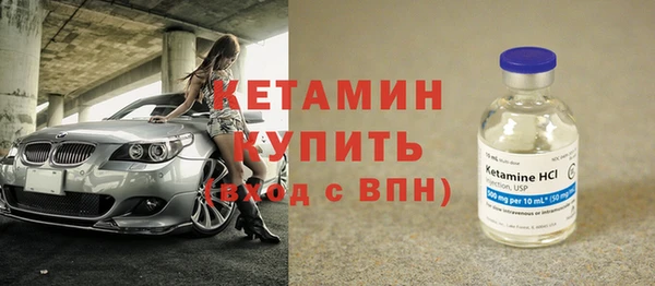 Альфа ПВП Липки