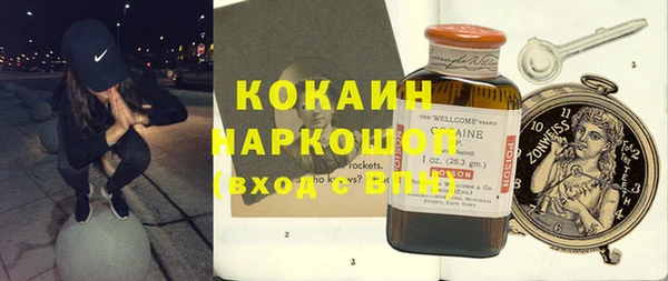 мдпв Лихославль