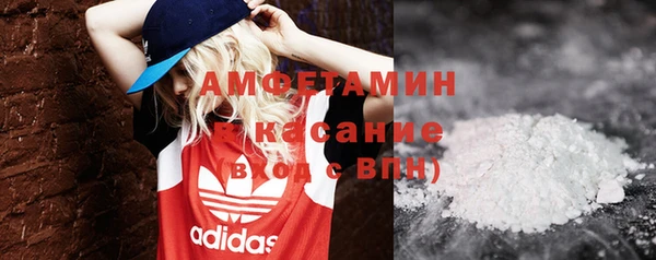 Альфа ПВП Липки