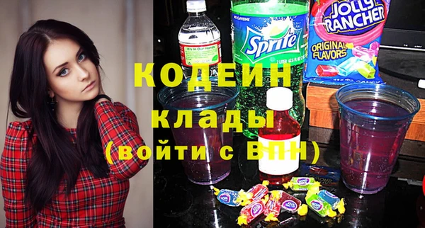 сатива Магадан
