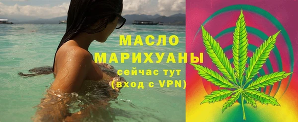 Альфа ПВП Липки