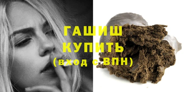 кокаин премиум Лиски
