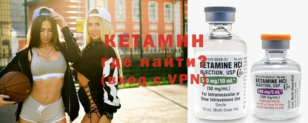 мдпв Лихославль