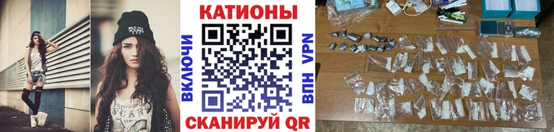 Купить где  Пермь  МЕФ 4 MMC 