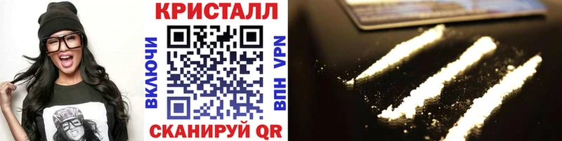 Метамфетамин Декстрометамфетамин 99.9% Пермь
