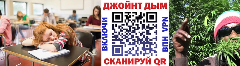 Купить где  Пермь  МАРИХУАНА THC 21% 